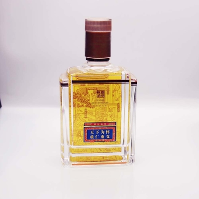 Mua Baijiu 100ml 200ml 500ml Chai rượu 800g In nổi vàng online manufacture